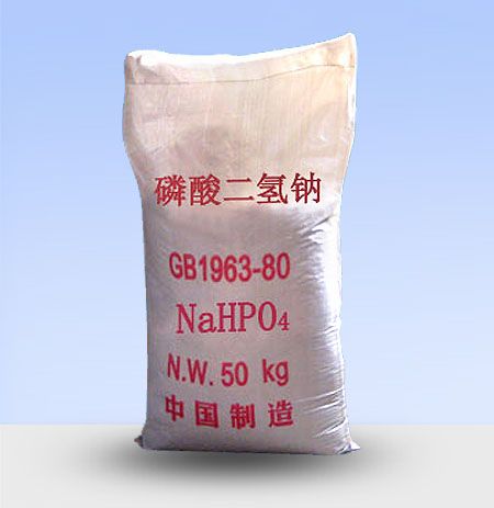 磷酸二氫鈉使用時(shí)要注意哪些事項(xiàng)